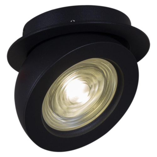 Спот Reluce 84053-9.0-001QR COB10W BK Спот Reluce 84053-9.0-001QR COB10W BK