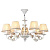 Подвесная люстра Maytoni Sunrise ARM290-07-G