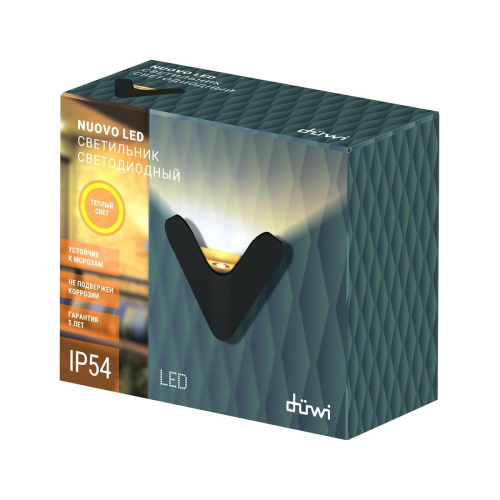 Архитектурный настенный светодиодный светильник Duwi Nuovo LED 24353 3 Архитектурный настенный светодиодный светильник Duwi Nuovo LED 24353 3