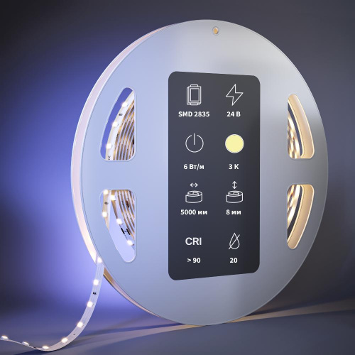 Светодиодная лента Led Strip 201094 Светодиодная лента Led Strip 201094