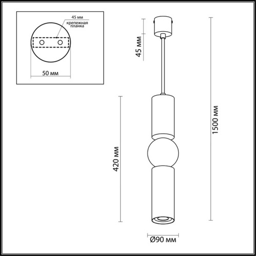 Подвесной светодиодный светильник Odeon Light Sakra 4071/5L Подвесной светодиодный светильник Odeon Light Sakra 4071/5L