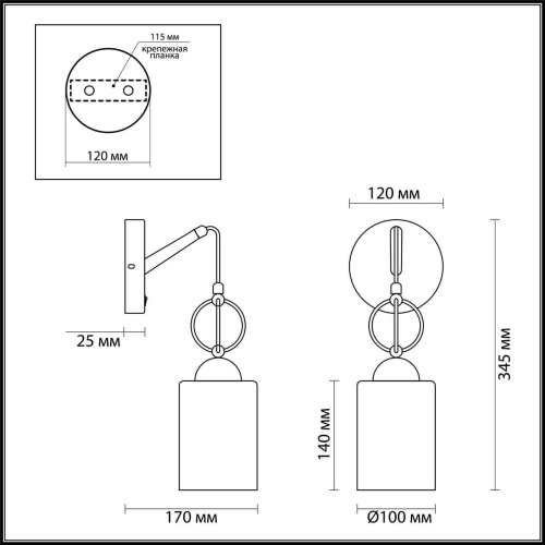 Бра Odeon Light Opika 4657/1W Бра Odeon Light Opika 4657/1W
