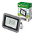 Прожектор светодиодный Volpe 10W 6500К ULF-Q592 10W/DW Sensor IP65 220-240B Silver UL-00003347