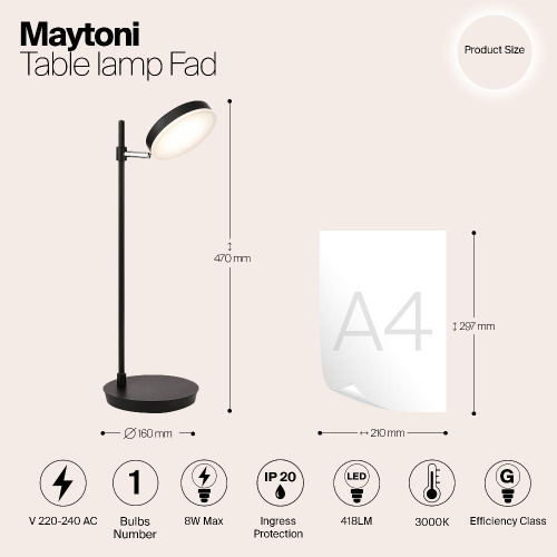 Настольная лампа Maytoni Fad MOD070TL-L8B3K Настольная лампа Maytoni Fad MOD070TL-L8B3K