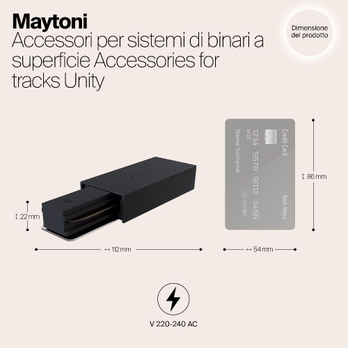 Подвод питания Maytoni Track TRA001B-11B Подвод питания Maytoni Track TRA001B-11B