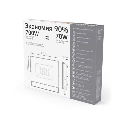 Прожектор светодиодный Gauss 70W 688100370 Прожектор светодиодный Gauss 70W 688100370