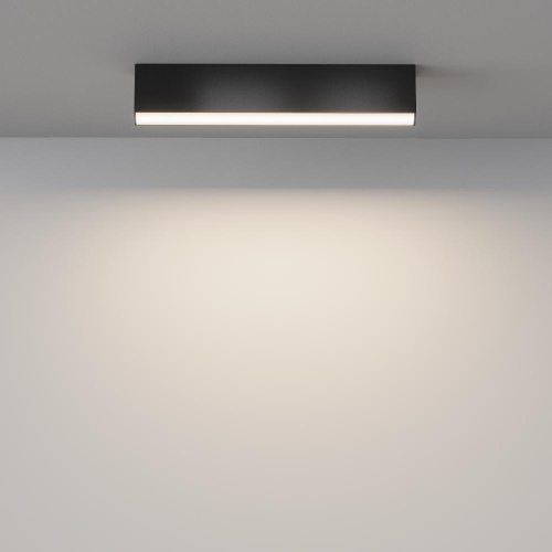 Потолочный светильник Technical C068CL-20W3-6K-B