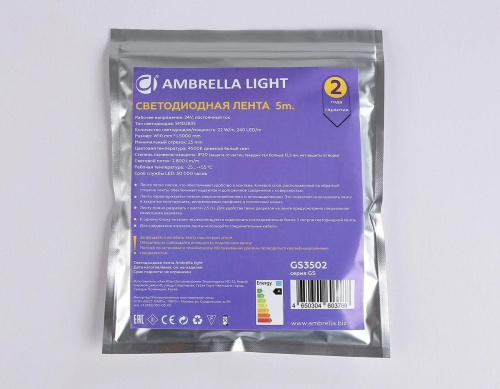 Светодиодная лента Ambrella Light 22W/m 240LED/m 2835SMD дневной белый 5M GS3502 Светодиодная лента Ambrella Light 22W/m 240LED/m 2835SMD дневной белый 5M GS3502