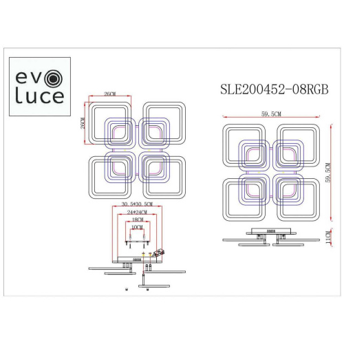 Потолочная светодиодная люстра Evoled Qutro SLE200452-08RGB Потолочная светодиодная люстра Evoled Qutro SLE200452-08RGB