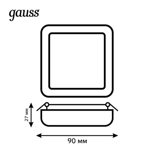 Встраиваемый светодиодный светильник Gauss Frameless 968511209 Встраиваемый светодиодный светильник Gauss Frameless 968511209