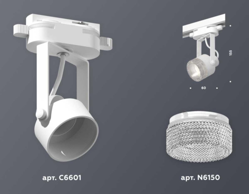 Комплект трекового светильника Ambrella light Track System XT (C6601, N6150) XT6601060 Комплект трекового светильника Ambrella light Track System XT (C6601, N6150) XT6601060