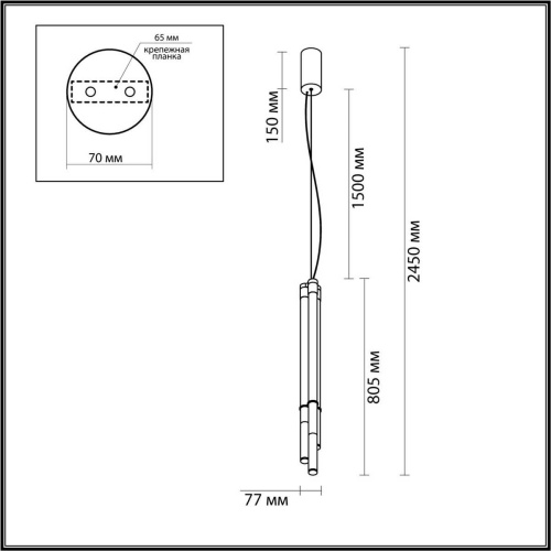 Подвесной светильник Odeon Light ANTA 4392/30L Подвесной светильник Odeon Light ANTA 4392/30L