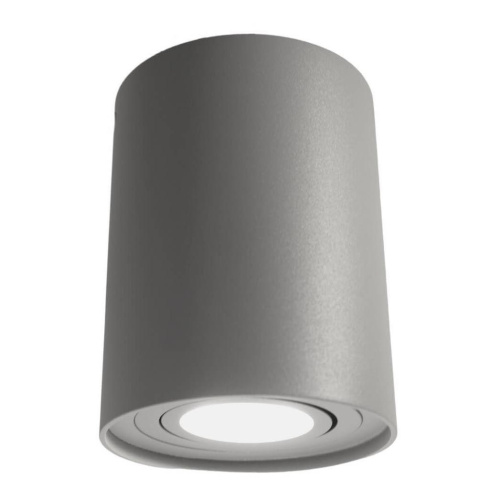 Потолочный светильник Lumina Deco Balston LDC 8055-A JP-D95*H123 GY