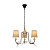 Подвесная люстра Loft IT Birds Loft1029A-3