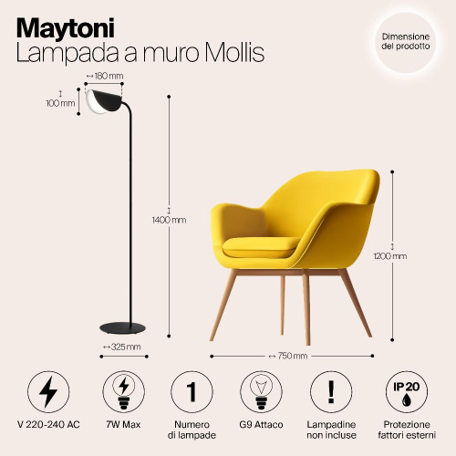 Торшер Maytoni Technical Mollis MOD126FL-01B Торшер Maytoni Technical Mollis MOD126FL-01B