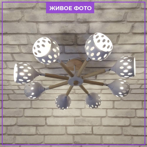 Потолочная люстра Seven Fires Trine SF3325/8C-WT-WD Потолочная люстра Seven Fires Trine SF3325/8C-WT-WD