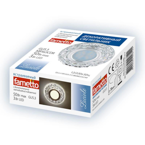 Встраиваемый светильник Fametto Luciole DLS-L130 GU5.3 Chrome/Clear Встраиваемый светильник Fametto Luciole DLS-L130 GU5.3 Chrome/Clear