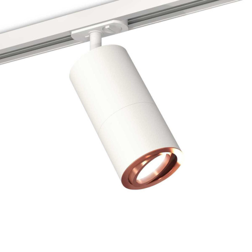 Комплект трекового светильника Ambrella light Track System XT (A2536, C7421, A2011, C7401, N7005) XT7401082 Комплект трекового светильника Ambrella light Track System XT (A2536, C7421, A2011, C7401, N7005) XT7401082