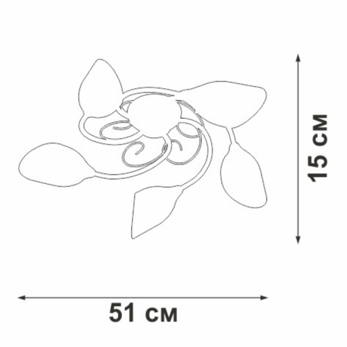 Потолочная люстра Vitaluce V3667-0/5PL Потолочная люстра Vitaluce V3667-0/5PL