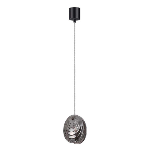 Подвесной светильник Odeon Light MUSSELS 5038/1A Подвесной светильник Odeon Light MUSSELS 5038/1A