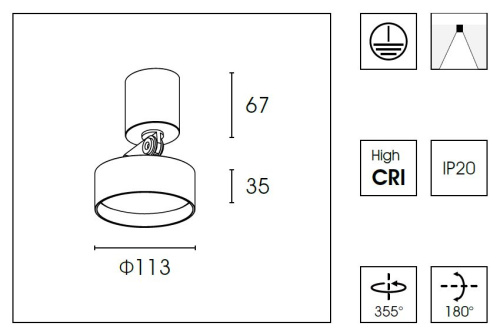 Спот WB8513DR Ø11.3 Спот WB8513DR Ø11.3
