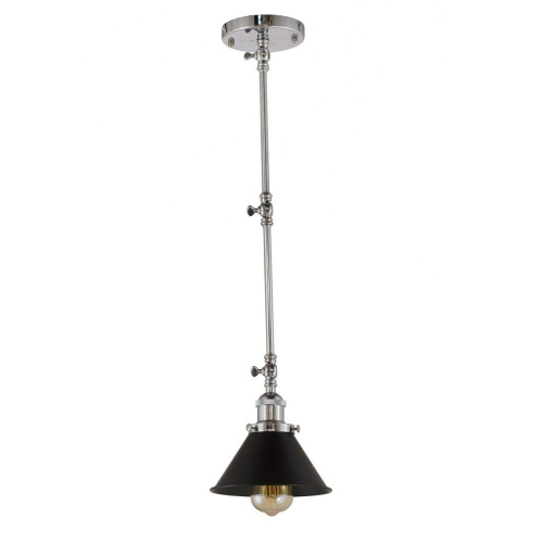 Подвесной светильник Lumina Deco Gubi LDP B005 CHR+BK Подвесной светильник Lumina Deco Gubi LDP B005 CHR+BK