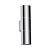 Настенный светильник Odeon Light Hightech Bazel 4281/2WB