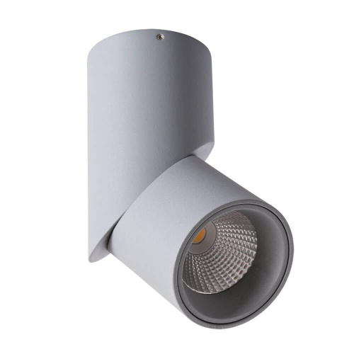 Светодиодный спот Arte Lamp MEISU A7717PL-1GY Светодиодный спот Arte Lamp MEISU A7717PL-1GY