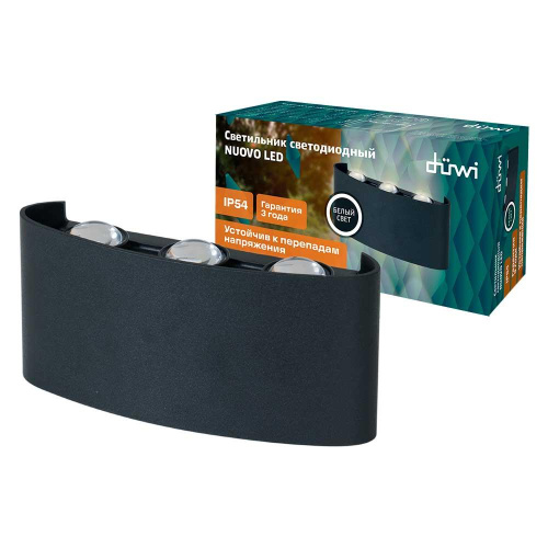 Настенный светильник Duwi NUOVO LED 24774 0 Настенный светильник Duwi NUOVO LED 24774 0