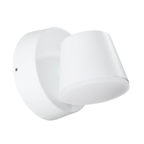 Уличный светодиодный светильник Arte Lamp Chico A2212AL-1WH Уличный светодиодный светильник Arte Lamp Chico A2212AL-1WH