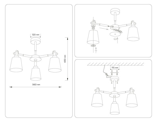 Потолочная люстра Ambrella light Traditional Loft TR82204 Потолочная люстра Ambrella light Traditional Loft TR82204