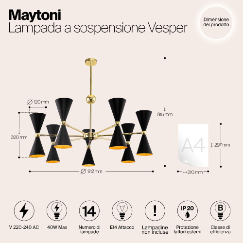 Подвесная люстра Maytoni Vesper MOD108PL-14GB Подвесная люстра Maytoni Vesper MOD108PL-14GB