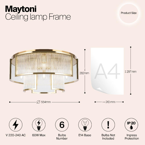 Потолочный светильник Maytoni MOD174CL-06G Потолочный светильник Maytoni MOD174CL-06G