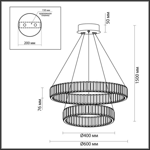 Подвесная люстра Odeon Light Vekia 4930/60L Подвесная люстра Odeon Light Vekia 4930/60L