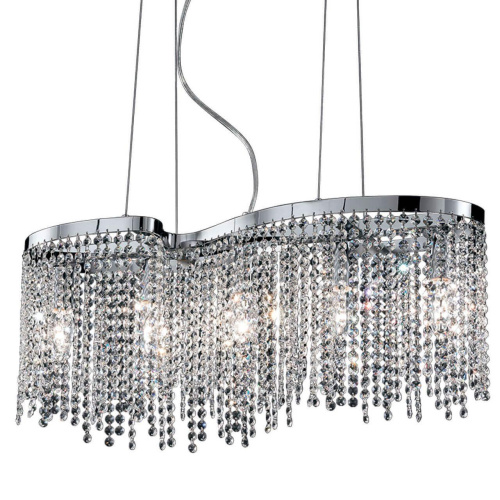 Подвесная люстра Ideal Lux Aurora SP5 013923 Подвесная люстра Ideal Lux Aurora SP5 013923