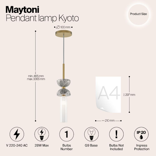 Подвесной светильник Maytoni MOD178PL-01GR Подвесной светильник Maytoni MOD178PL-01GR