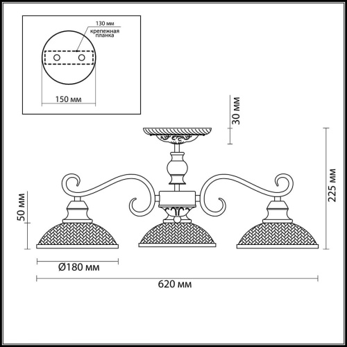 Потолочная люстра Lumion Zerome 3472/3C Потолочная люстра Lumion Zerome 3472/3C