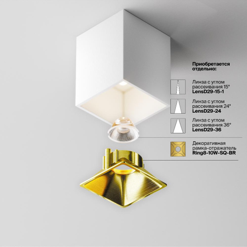 Потолочный светильник Technical C065CL-8W4K-SQ-WB Потолочный светильник Technical C065CL-8W4K-SQ-WB