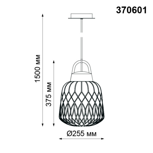 Уличный подвесной светильник Novotech Street Conte 370601 Уличный подвесной светильник Novotech Street Conte 370601