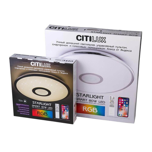 Потолочный светодиодный светильник Citilux Старлайт Смарт CL703A30G Потолочный светодиодный светильник Citilux Старлайт Смарт CL703A30G