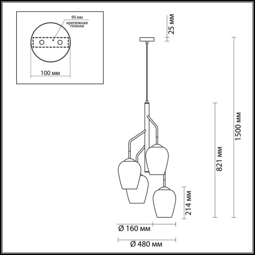 Подвесная люстра Odeon Light Palta 4760/4 Подвесная люстра Odeon Light Palta 4760/4