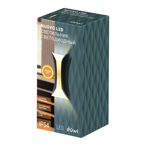 Уличный настенный светодиодный светильник Duwi Nuovo LED 24339 7 Уличный настенный светодиодный светильник Duwi Nuovo LED 24339 7