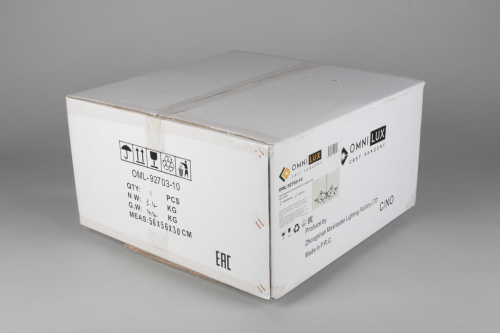 Подвесная люстра Omnilux Fossano OML-92703-10