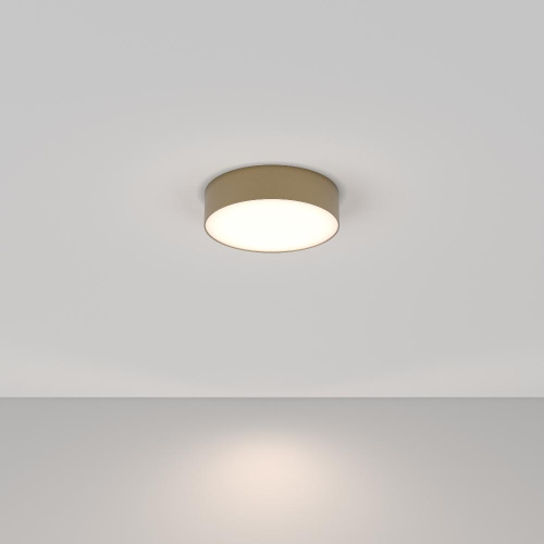 Потолочный светодиодный светильник Maytoni Technical Zon C032CL-L32MG4K Потолочный светодиодный светильник Maytoni Technical Zon C032CL-L32MG4K