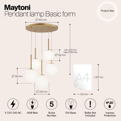 Подвесной светильник Maytoni MOD321PL-05G1 Подвесной светильник Maytoni MOD321PL-05G1