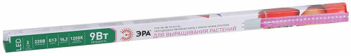 Лампа светодиодная для растений ЭРА G13 9W 1200K прозрачная XGYT8B102-E9 RW Б0042986 Лампа светодиодная для растений ЭРА G13 9W 1200K прозрачная XGYT8B102-E9 RW Б0042986