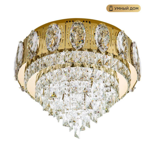 Потолочная люстра LED4U L9438-500 GD с функцией УД Потолочная люстра LED4U L9438-500 GD с функцией УД