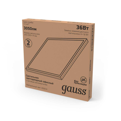 Потолочный светодиодный светильник Gauss 842123240 Потолочный светодиодный светильник Gauss 842123240