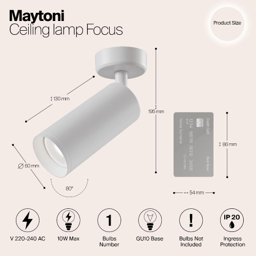 Спот Maytoni Focus C017CW-01W