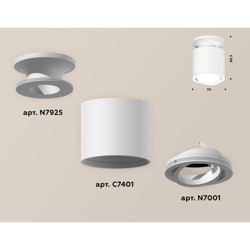 Накладной точечный светильник Ambrella Techno (N7925, C7401, N7001) XS7401061 Накладной точечный светильник Ambrella Techno (N7925, C7401, N7001) XS7401061